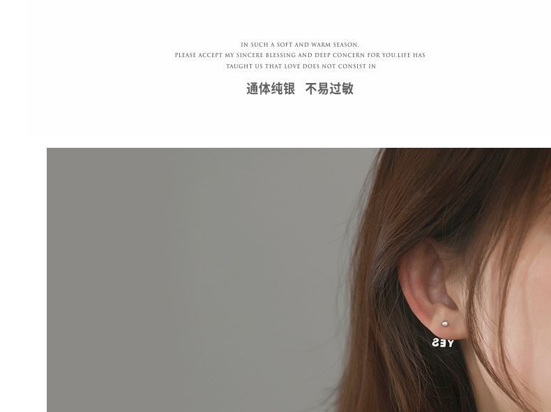 Ear Asymmetrical Silver Sterling Lettering Jacket