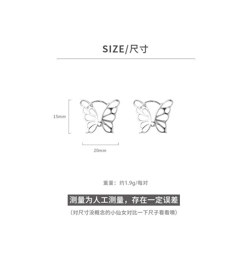 Earring Sterling Butterfly Silver