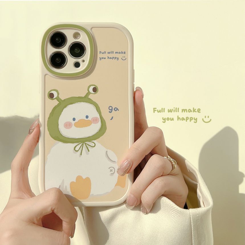 Animal Phone Case
