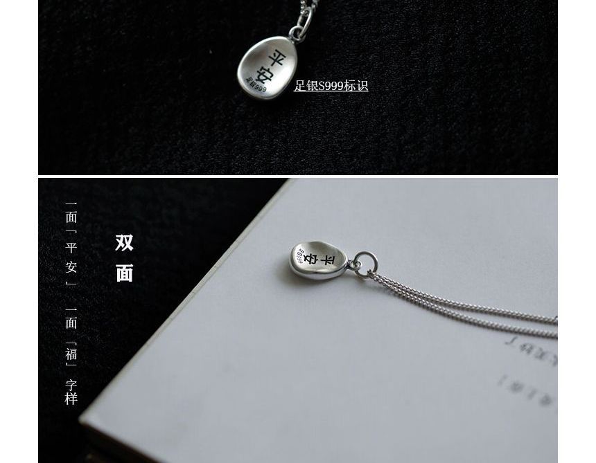Pendant Characters Chinese Necklace Silver