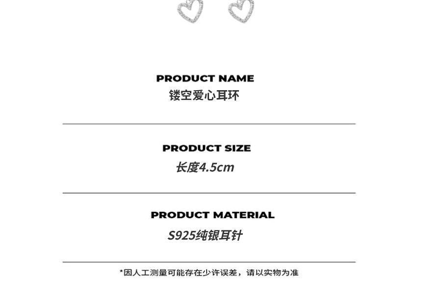 Sterling Dangle Silver Heart Earring