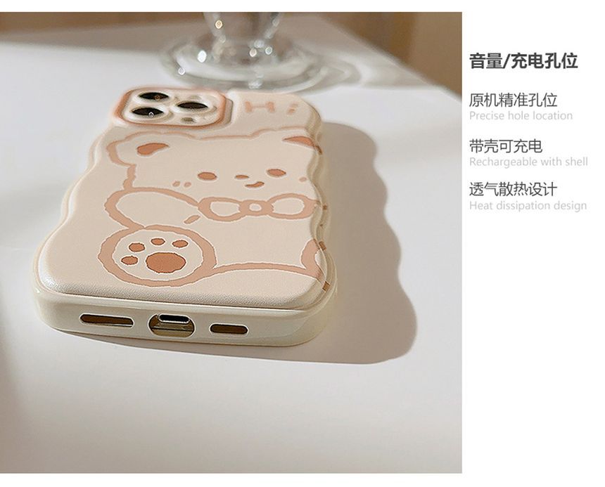 Phone Case Bear