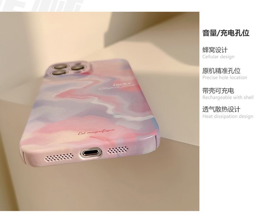 Case Print Phone