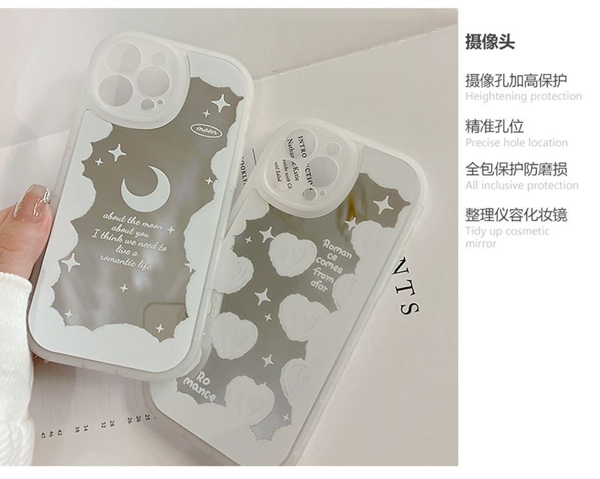 Moon Phone / Case Heart