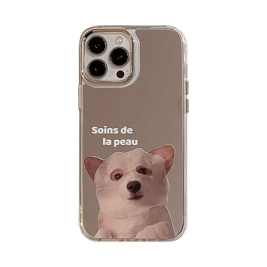 Case Animal Mirrored Phone