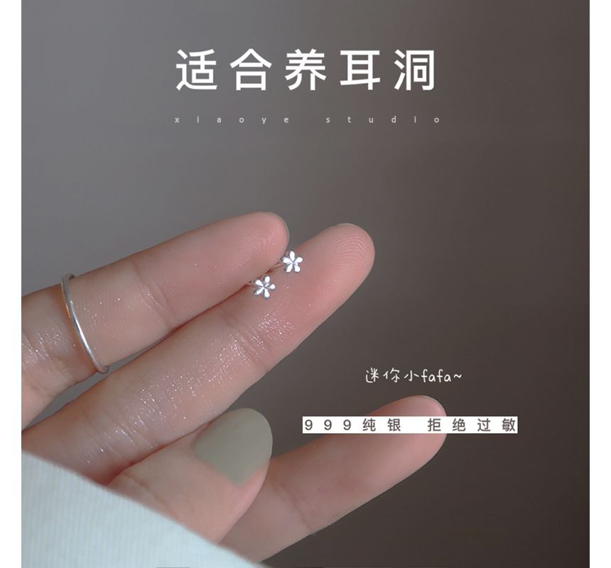 Earring Silver Floral Stud