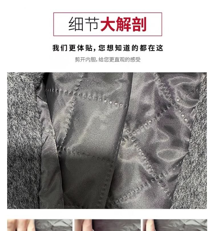 Notch Lapel Melange Double Breasted Blazer