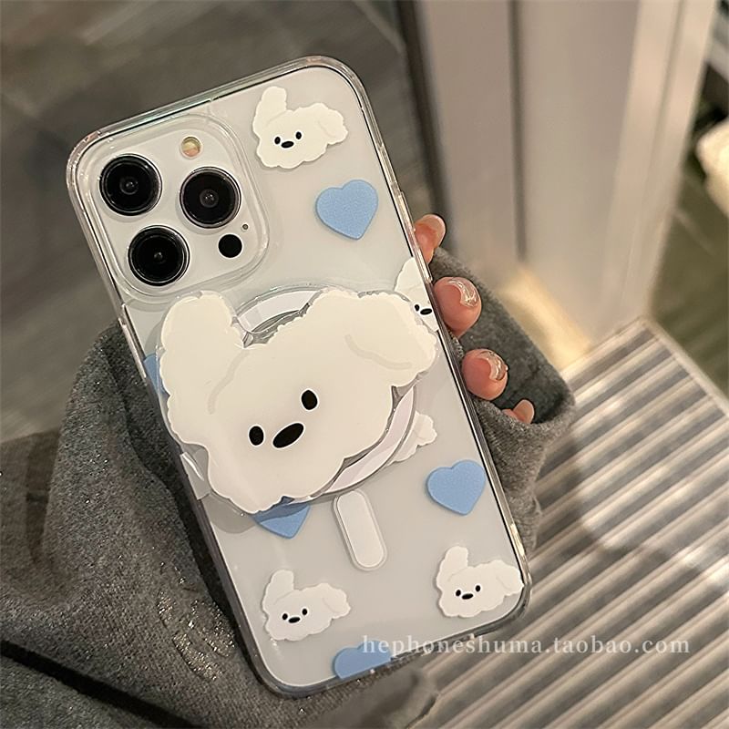 Printed Case Dog Phone