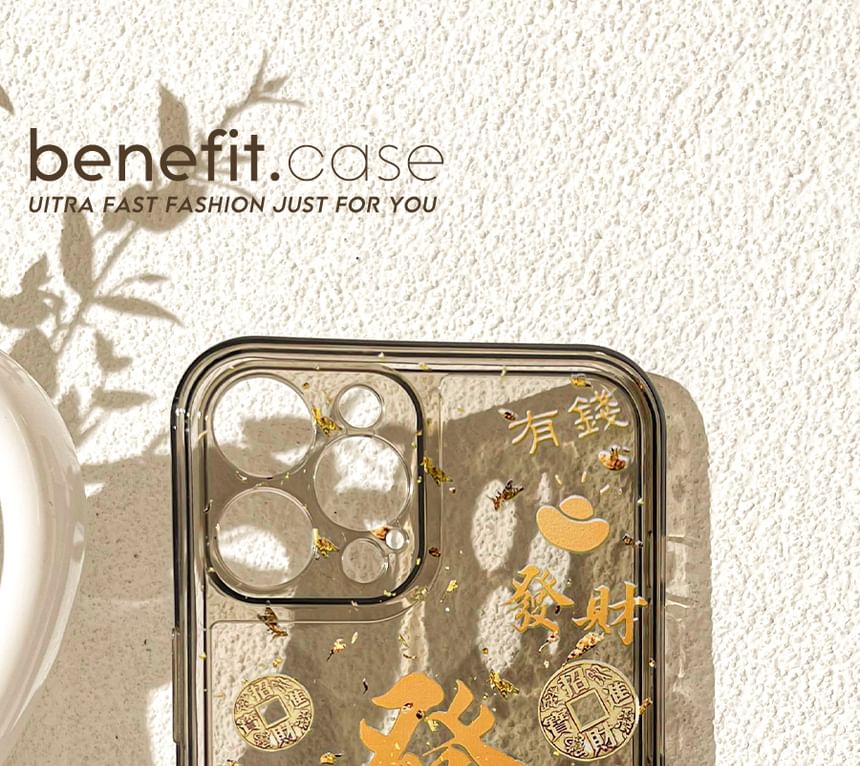 Characters Case Chinese Phone