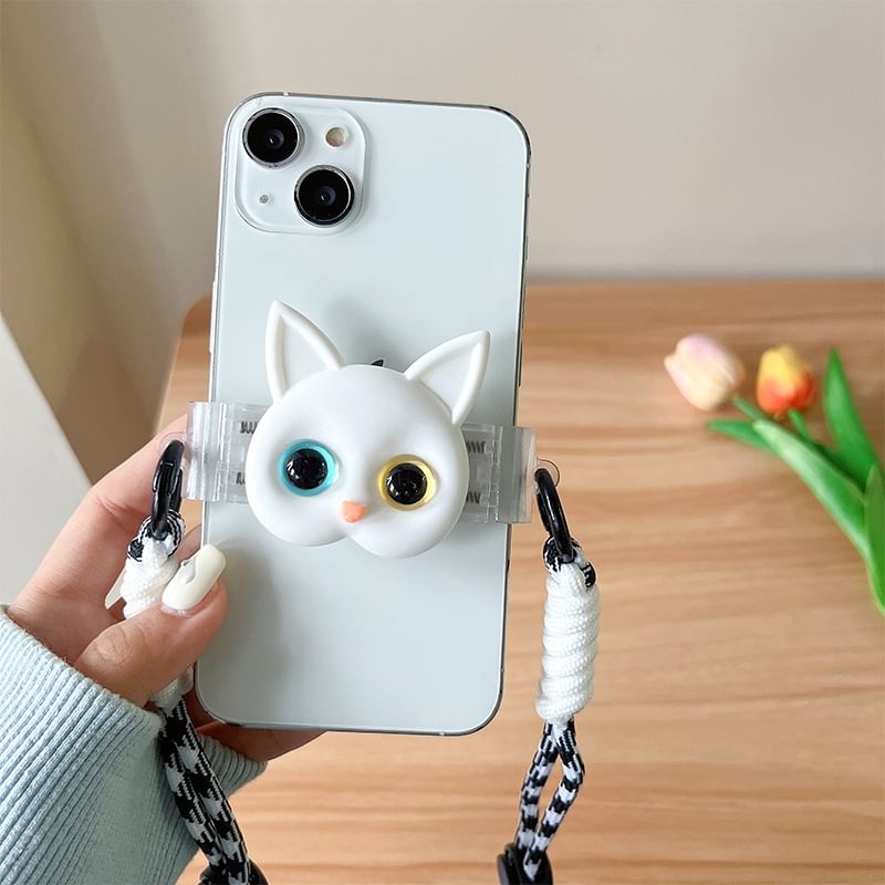 Phone Designs) Lanyard Set Animal / (Various Clip
