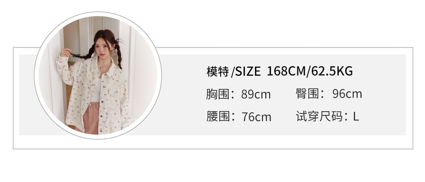 Plus Size Collared Bear Print Button Denim Jacket