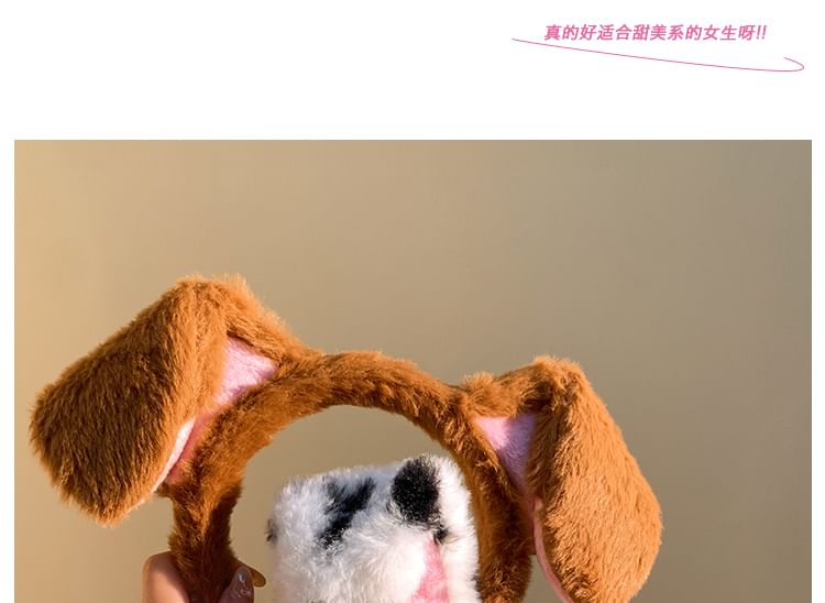Face Designs) Animal Ear Headband (Various Wash Chenille