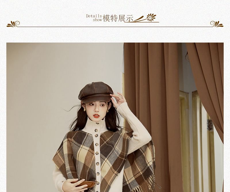 Mock Two-Piece Turtleneck Plaid Knit Top & Midi A-Line Skirt Set