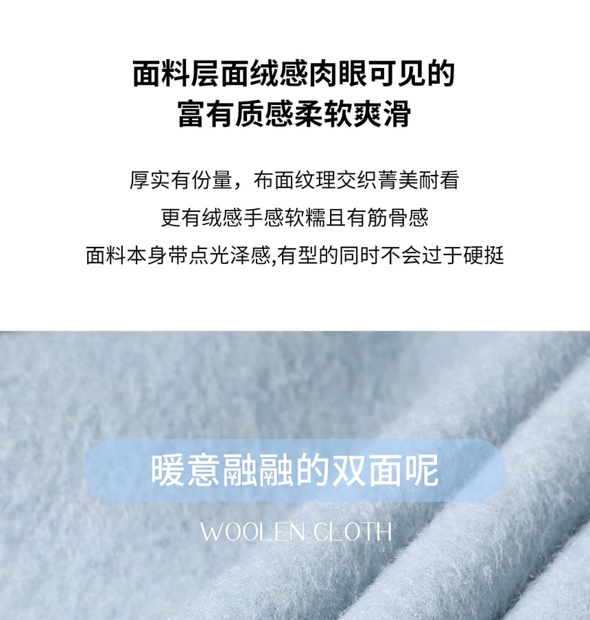 Plus Size Double Breasted Plain Long Coat