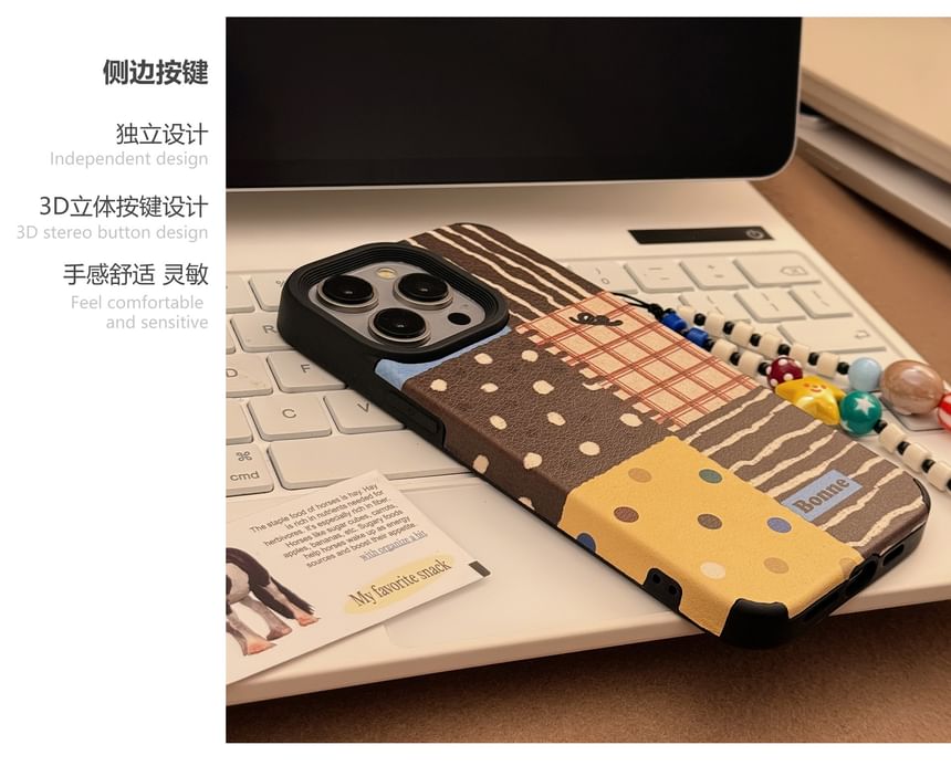 / Patterned Phone Strap Case Set