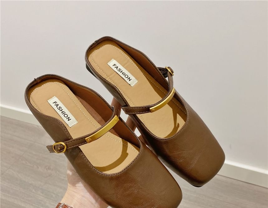 Square Toe Faux Leather Mary Jane Mules