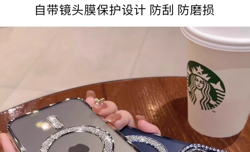 MagSafe) Embellished Magnetic Phone (Compatible with Case