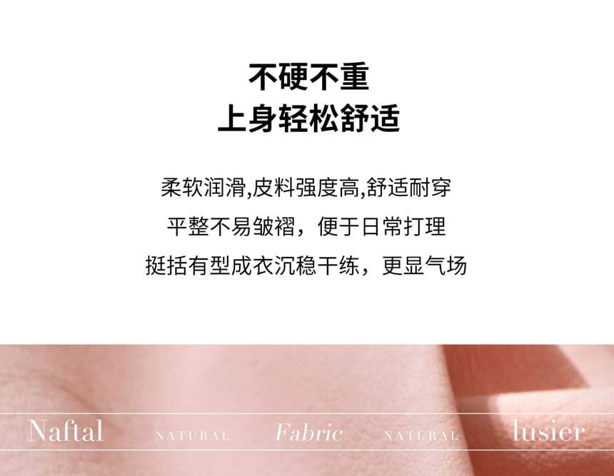 Plus Size Collar Plain Bow Button Jacket