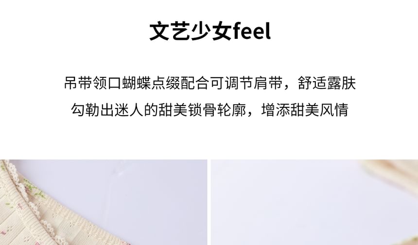 Plus Size Floral Bow Lace Trim Ribbed Camisole Top