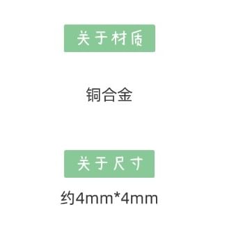 Rhinestone Flower Stud Earring