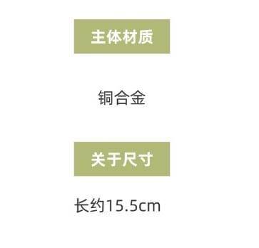 Ear Cuff with Rhinestone Earring Star