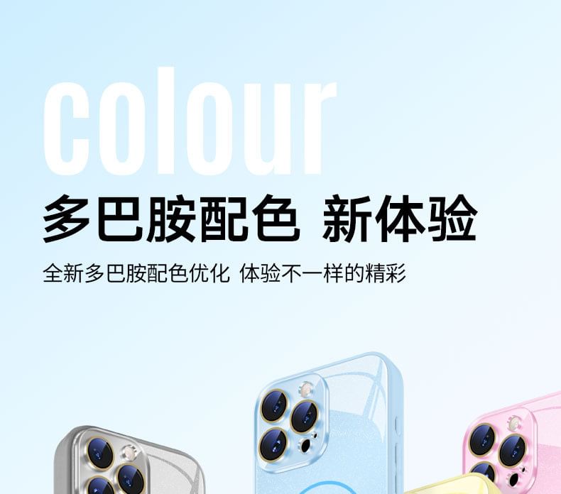 Case Glitter (Compatible with MagSafe) iPhone Magnetic