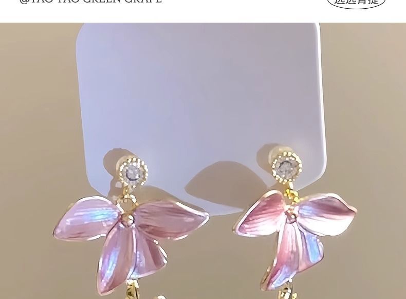 Floral Alloy Dangle Earring