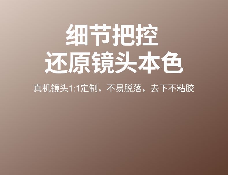 Dust Speaker Set / Cover