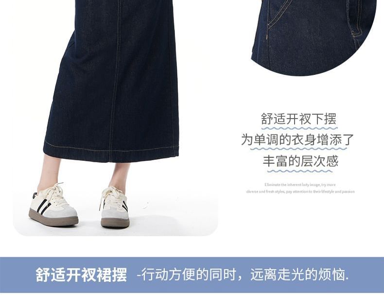 Unwashed Denim A-Line Midi Skirt - Mid Waist