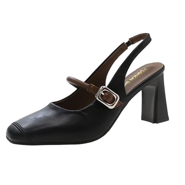 Square Toe Slingback Chunky Heel Sandals