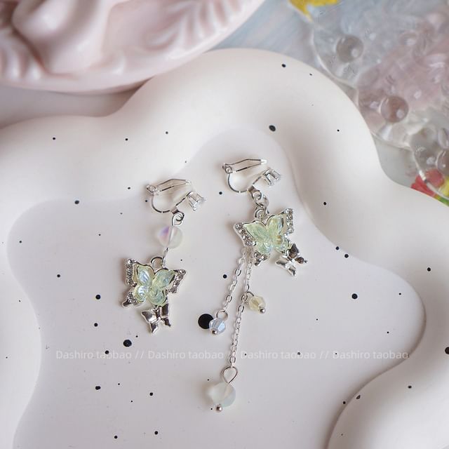 Beaded Dangle Butterfly Earring Clip / On