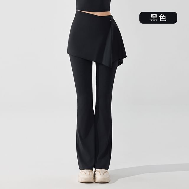 High Waist Flared Sweatpants With Wrap Skirt