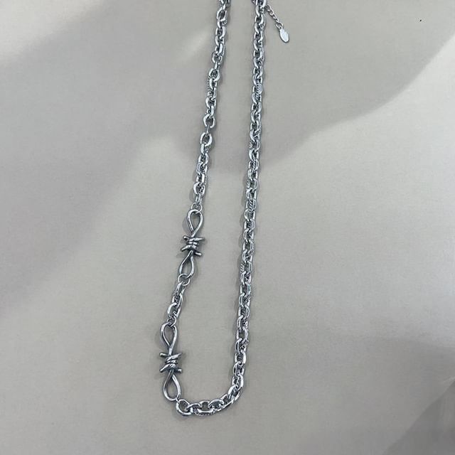 Silver Tone Chain Necklace