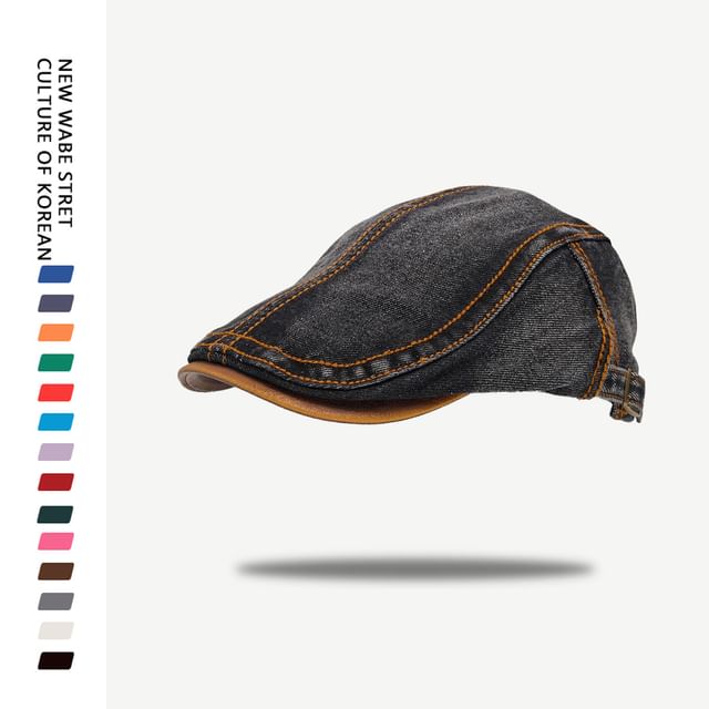 Faux Leather Brim Denim Flat Cap