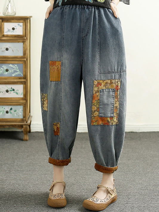 Women Summer Vintage Patch Spliced Denim Harem Pants HH040