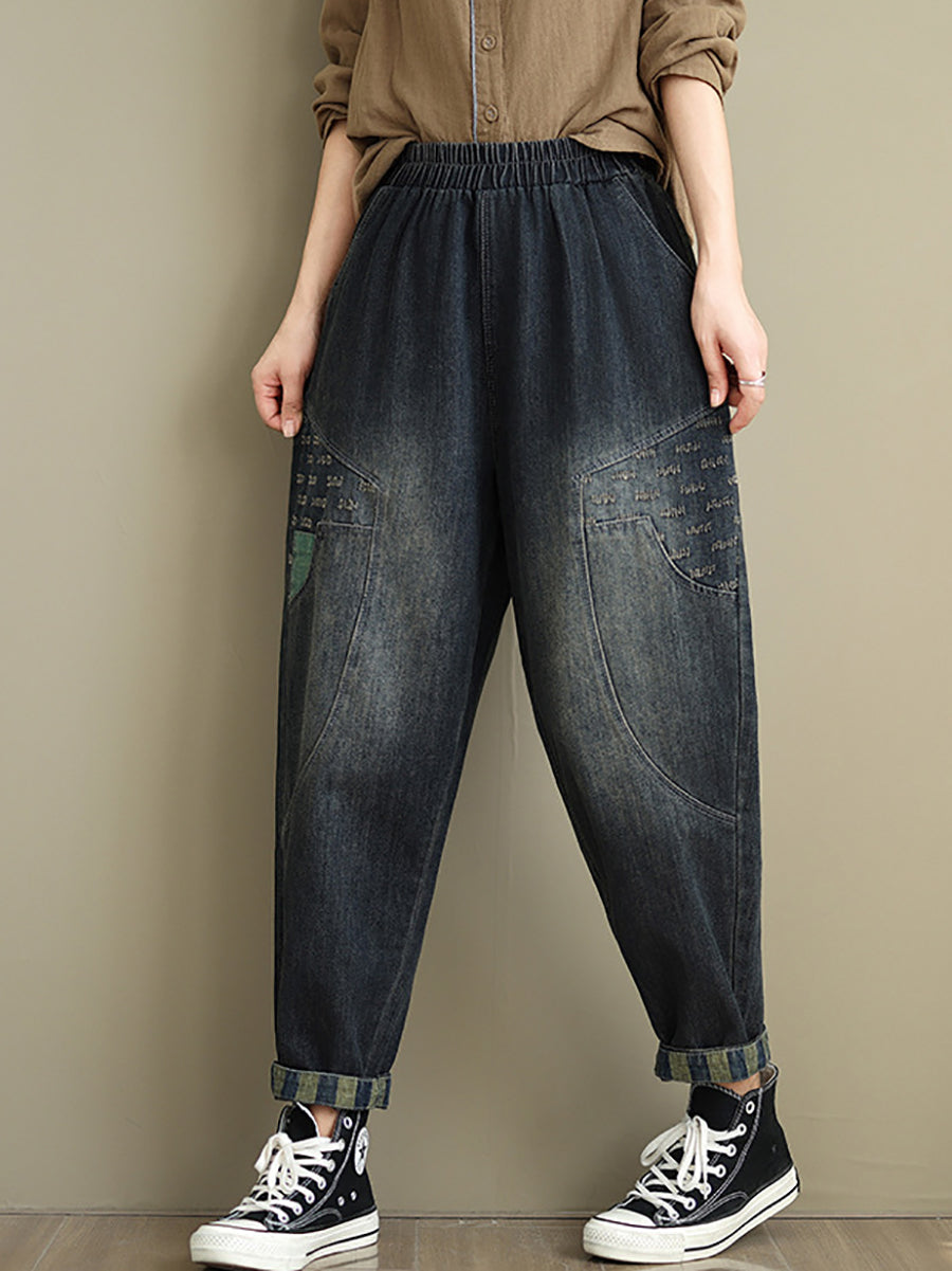 Women Autumn Spliced Casual Loose Denim Harem Pants AT1064