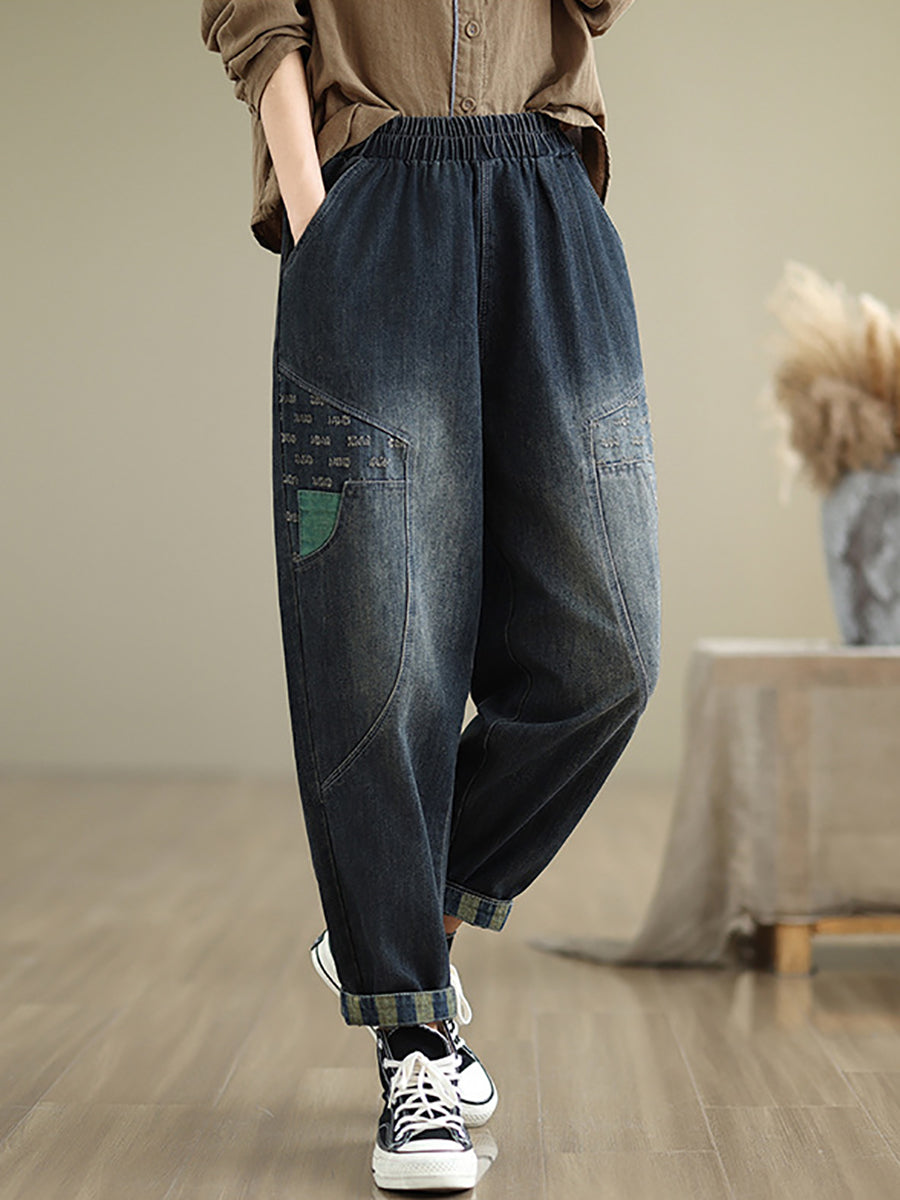 Women Autumn Spliced Casual Loose Denim Harem Pants AT1064