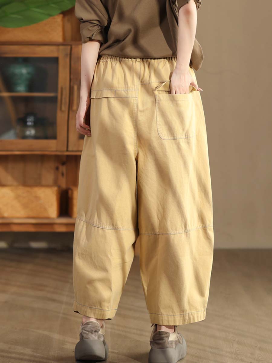 Women  Autumn Commute Solid Loose Harem Pants AT1070