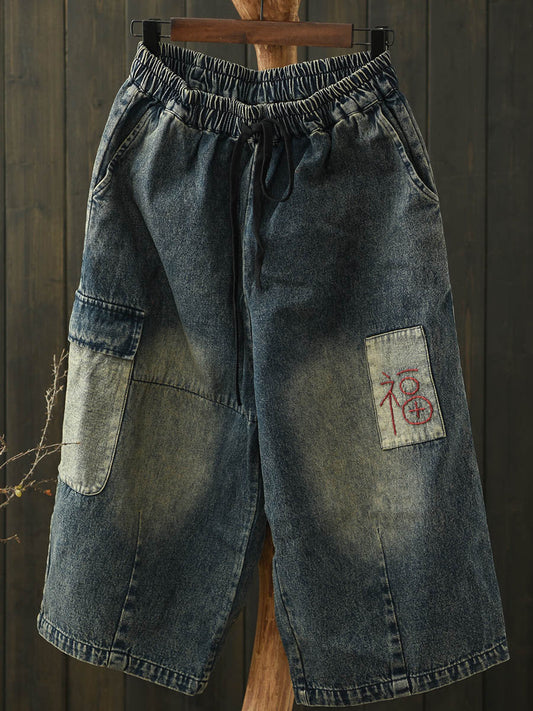 Wide-leg Patch Retro Denim Capri Pants Summer Women