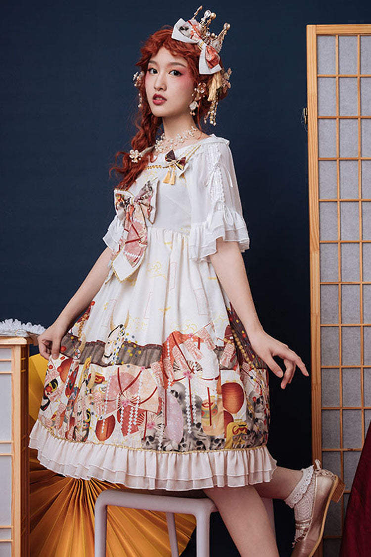 Ivory Demon Mask Print High-Waist Sling Sweet Lolita Gown