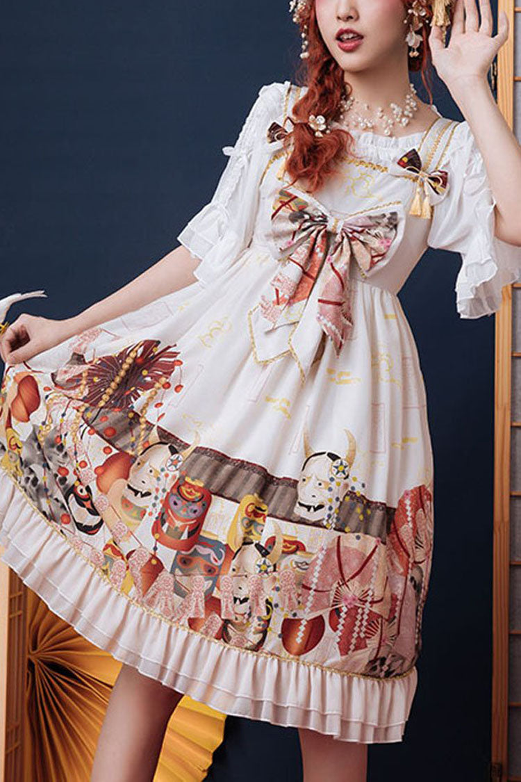 Ivory Demon Mask Print High-Waist Sling Sweet Lolita Gown
