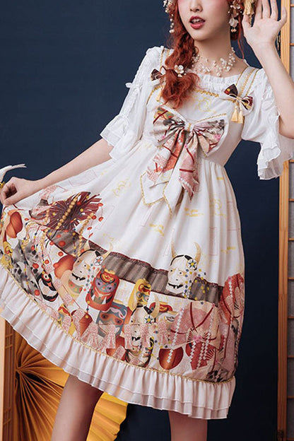 Ivory Demon Mask Print High-Waist Sling Sweet Lolita Gown