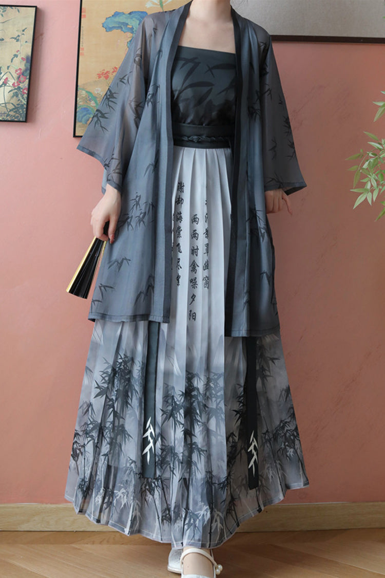 Classic Hanfu Gown Featuring Chinese Calligraphy Print in Two Colors - SilkRoad
