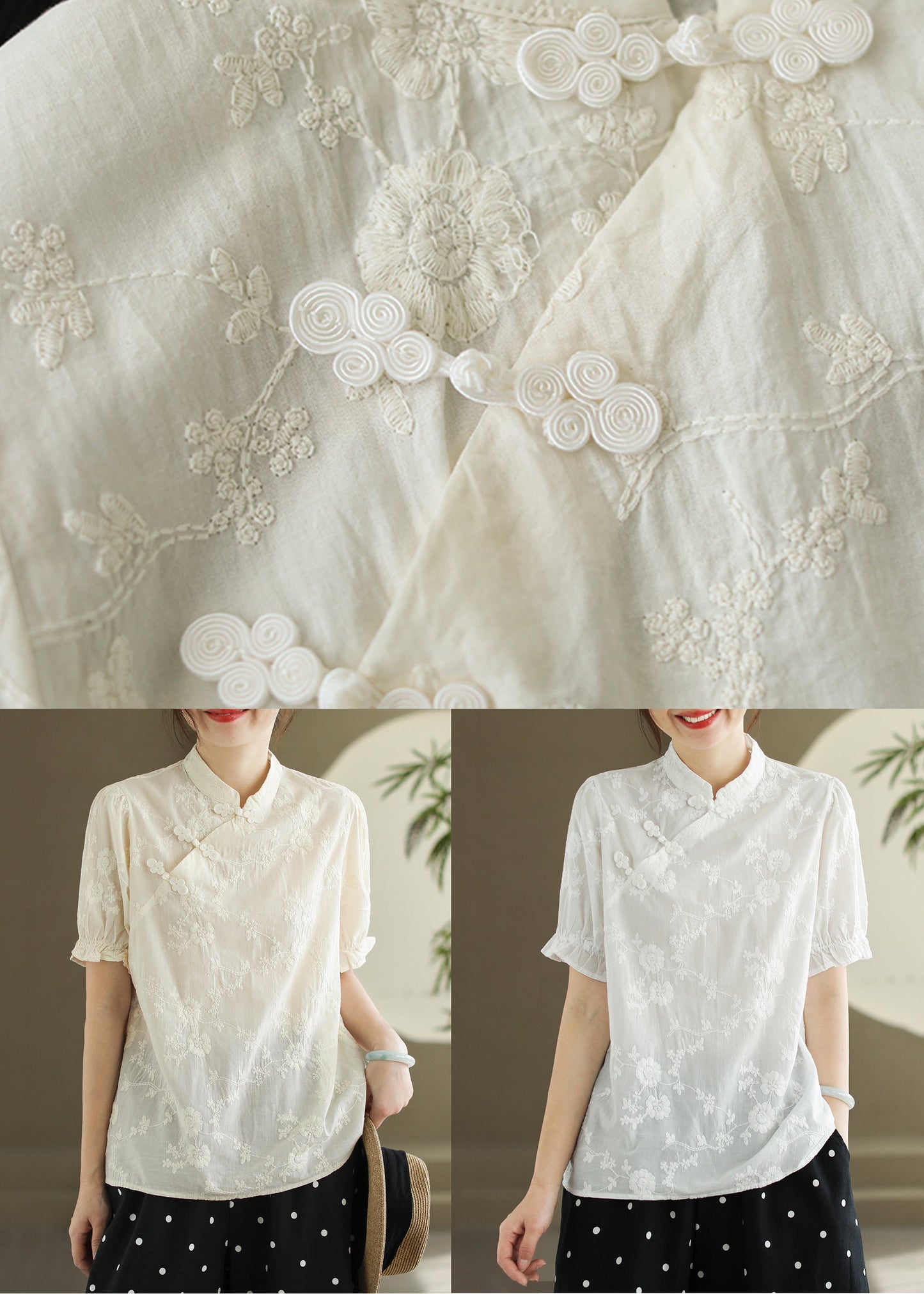 Beige Chinese Button Cotton Shirt Stand Collar Butterfly Sleeve RE010