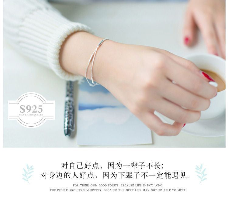 Segment Bar Bracelet Sterling Silver 925