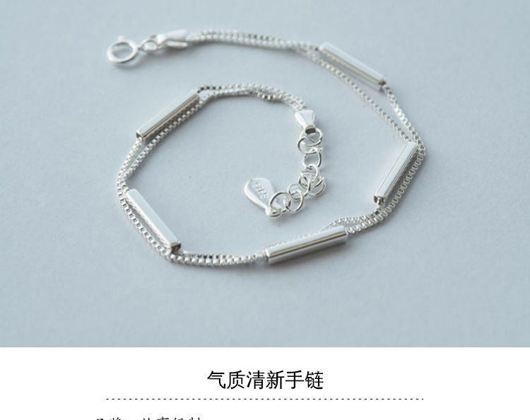 Segment Bar Bracelet Sterling Silver 925