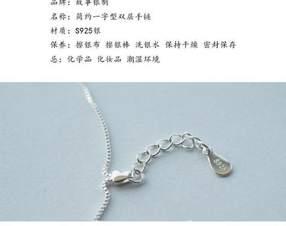 Segment Bar Bracelet Sterling Silver 925