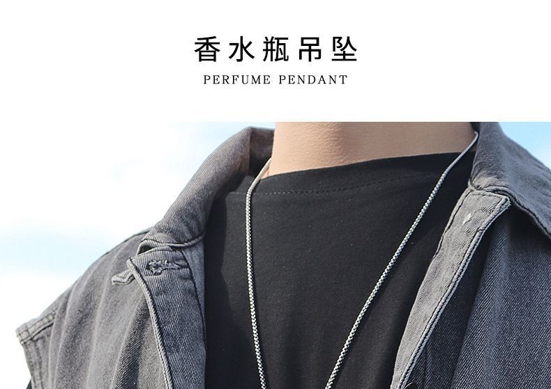 Aromatherapy Essential Oil Pendant Stainless Steel Necklace
