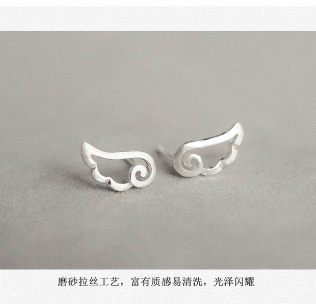 Wings Silver Sterling Earring