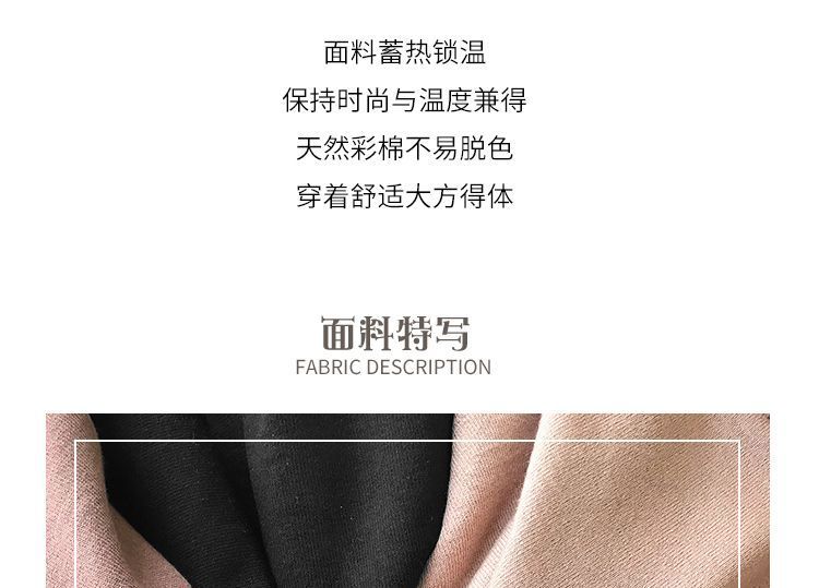 Lace-Trimmed V-Neck Sleeveless Shell